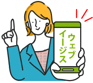 解決