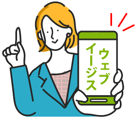 解決